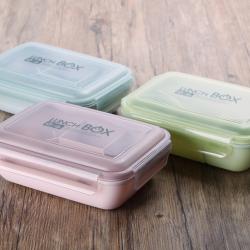 樂(lè)心簡(jiǎn)尚分格飯盒（四格