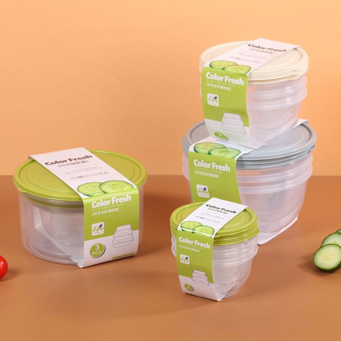 多彩可可儲(chǔ)物盒三件套