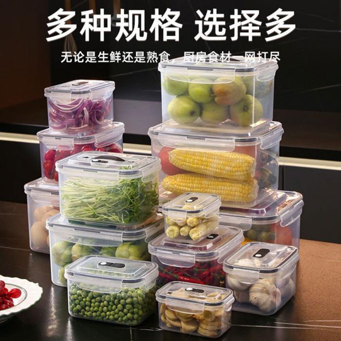 手提透氣密封保鮮盒(3