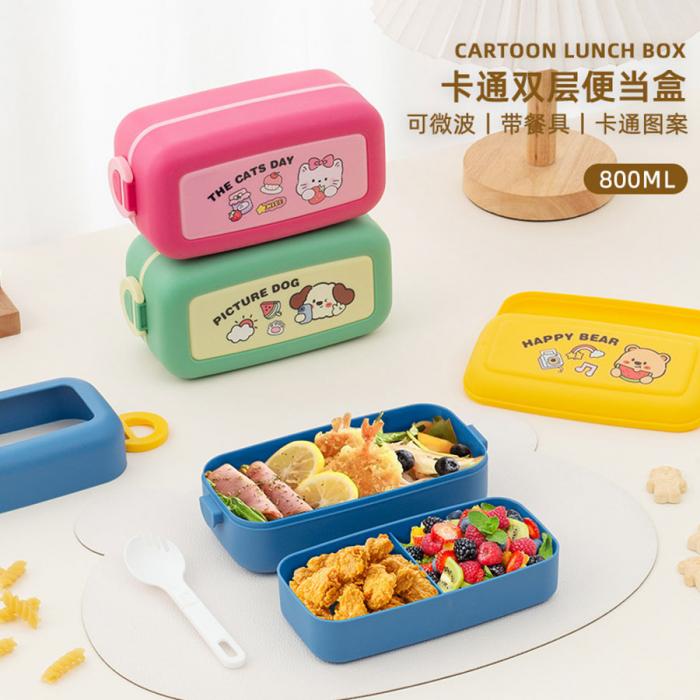 卡通小巧雙層分隔飯盒